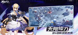 黑潮之上网易版1.0.2