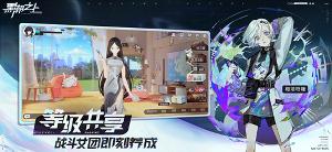 黑潮之上网易版1.0.2