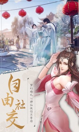 侠影双剑v5.0.0
