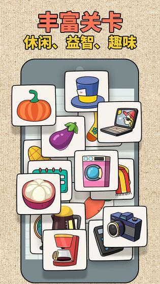 方块拼图大师最新版v1.0.0