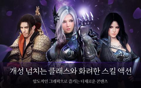 黑色沙漠美服modv1.36.32