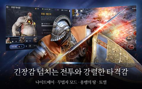 黑色沙漠美服modv1.36.32