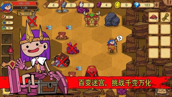 俺来当英雄破解版v3.1.4