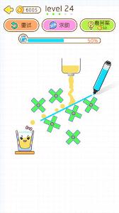 猫千杯1.0.7