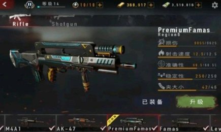 僵尸科医生1.0.0