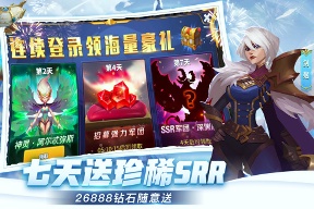 天空之息破解版v1.0.60