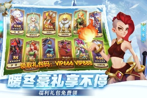 天空之息破解版v1.0.60