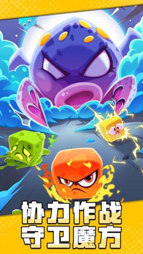 块块对战游戏最新版1.0.0