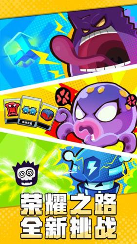 块块对战游戏最新版1.0.0