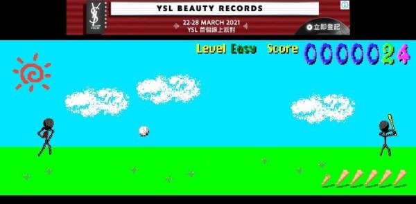 魔球先生v1.1.5
