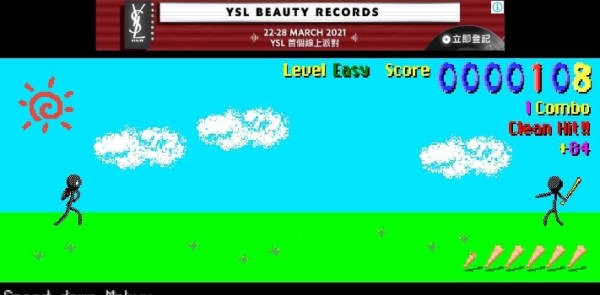 魔球先生v1.1.5