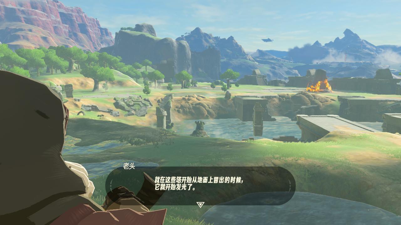 塞尔达传说旷野之息v2020.12.01.14