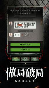 数独密室1.0.0