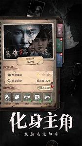 数独密室1.0.0