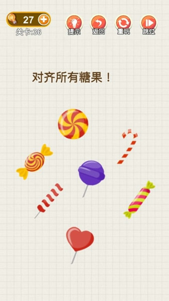 脑力大富翁v1.0