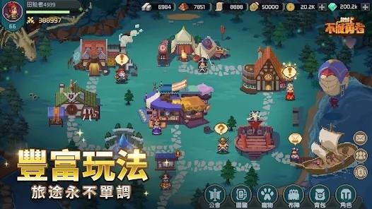 龙域不灭勇者游戏v1.0412
