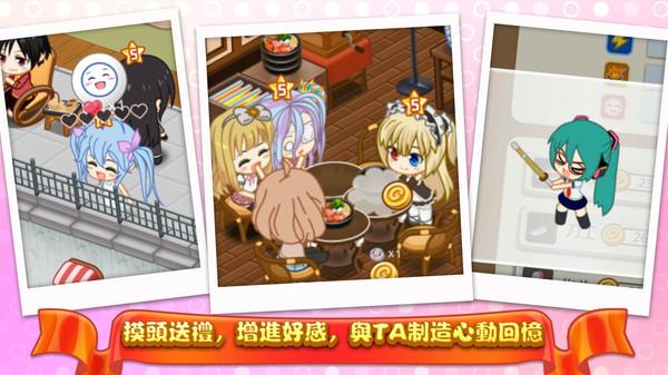 餐厅萌物语最新版v1.33.94