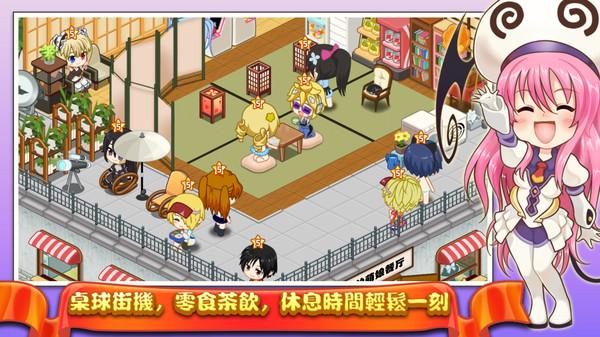 餐厅萌物语最新版v1.33.94