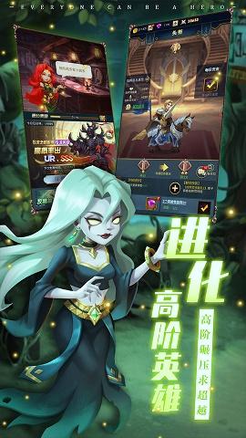 方阵英雄1.7.1
