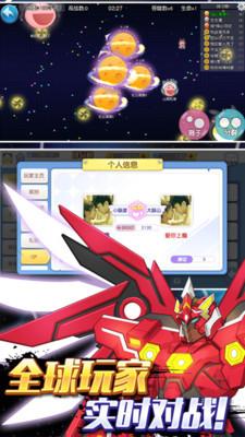 吃货星球最新版下载20215.1.0