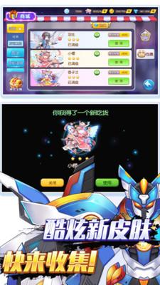 吃货星球最新版下载20215.1.0