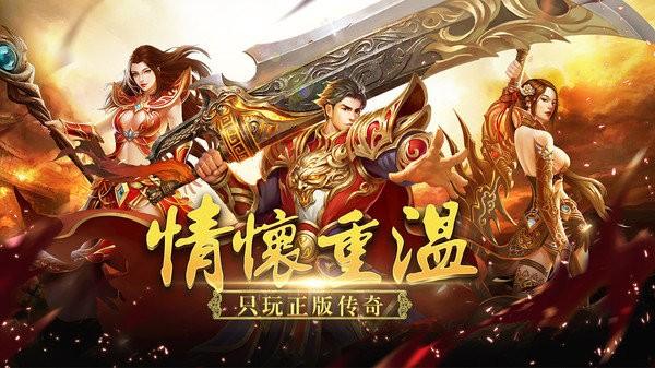 无间手机版v1.0.1