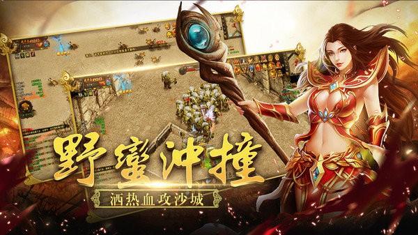 无间手机版v1.0.1