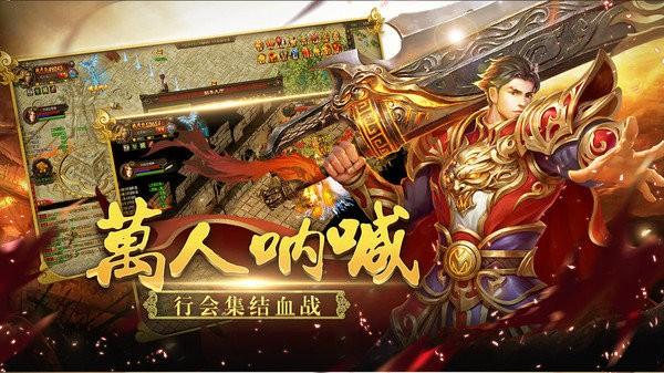 无间手机版v1.0.1