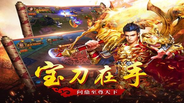 无间手机版v1.0.1