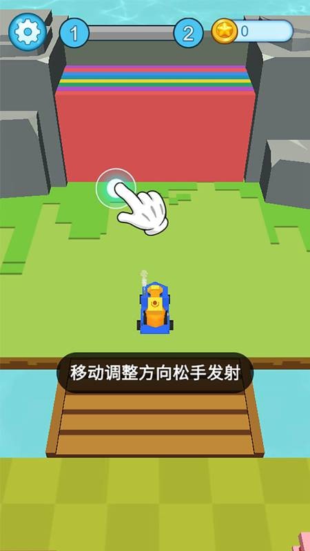 疯狂施工队正版v1.1.1