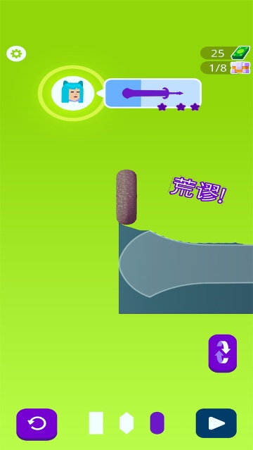 我是大剑士手游正版1.5