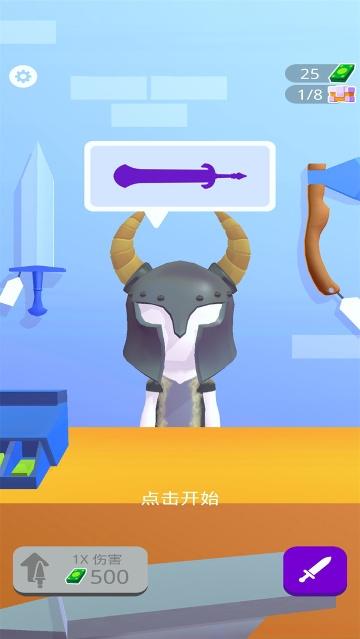 我是大剑士手游正版1.5