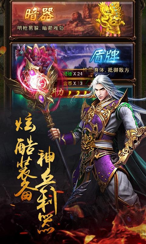 醉红楼变态版v74.31
