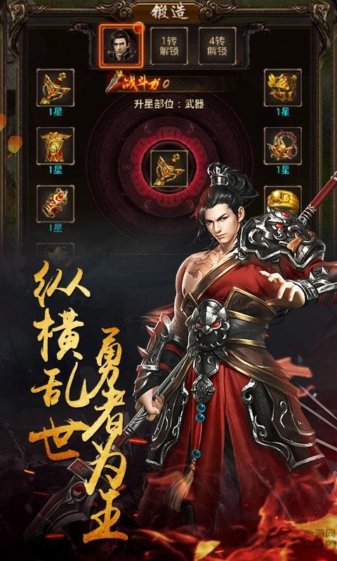 醉红楼变态版v74.31