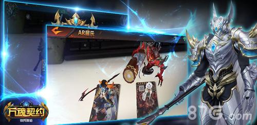 万魂契约最新版1.0
