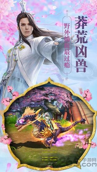 奇门之上破解版v1.5.0
