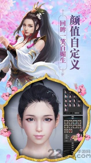 奇门之上破解版v1.5.0