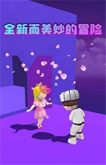 超级鸟里奥手机版v1.7.6