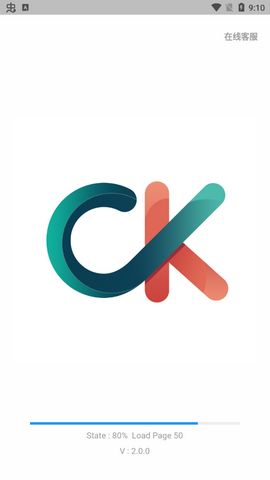 okpay钱包官网入口版v1.5.1