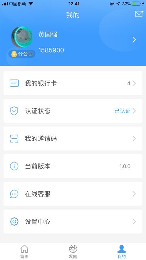 k豆钱包网站登录入口版v1.9.4