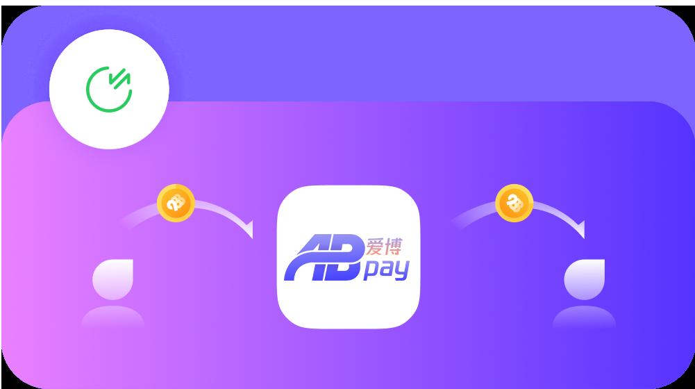 abpay钱包网页登录版v1.3.9
