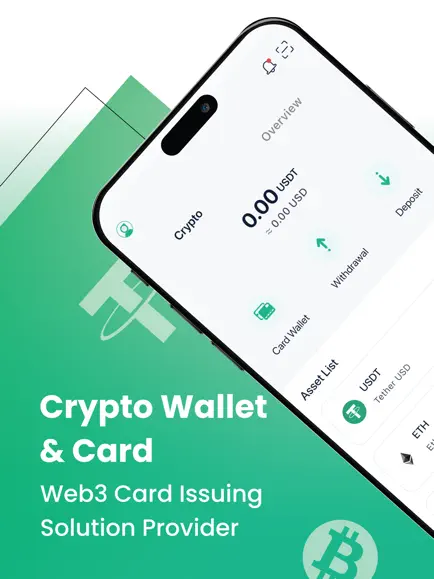 upay钱包最新版本v1.11.9
