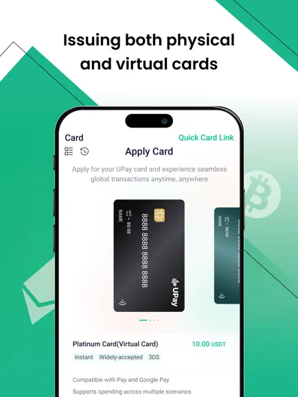 upay钱包最新版本v1.11.9