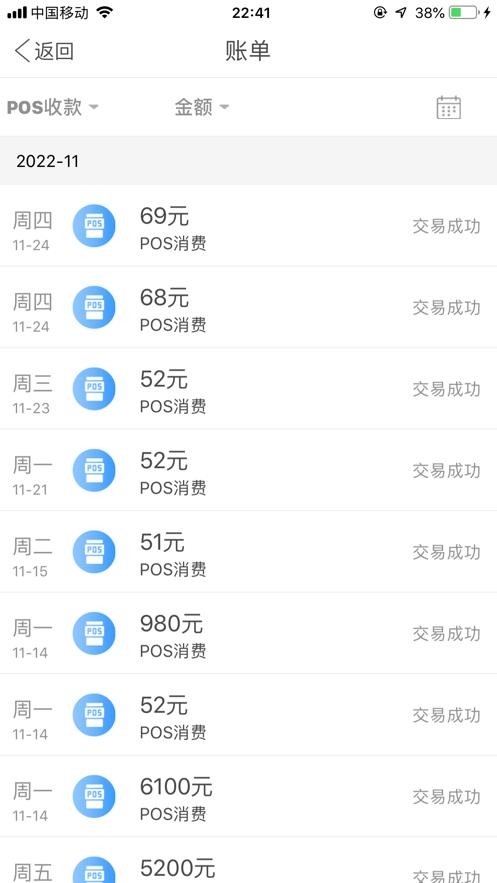 k豆钱包官方正版v1.4.5