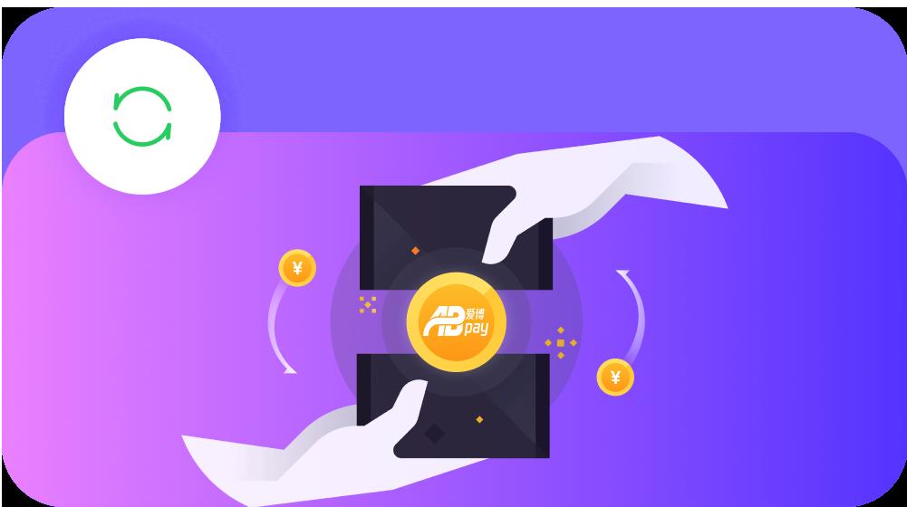 abpay钱包官网入口版v1.3.4