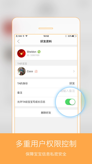 编程计算器软件最新安卓版v1.0.0