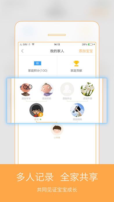 编程计算器软件最新安卓版v1.0.0