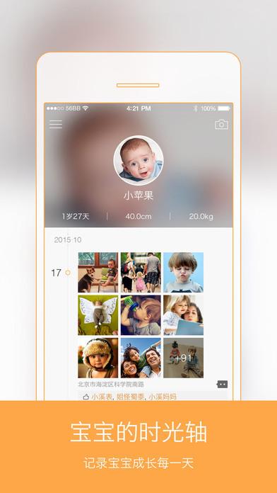 编程计算器软件最新安卓版v1.0.0