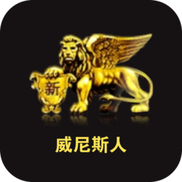 一键制作古风特效视频软件免费版