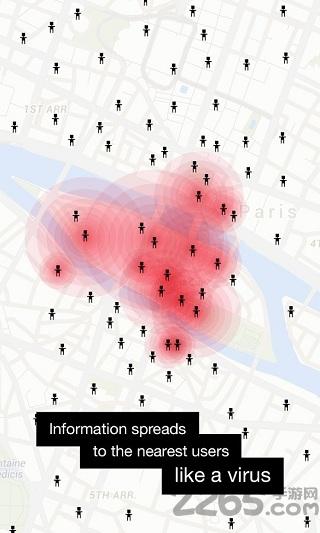 帮帮清理免费版v1.0.1